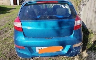 Chery Bonus (A13), 2011 год, 105 000 рублей, 1 фотография