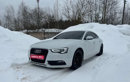 Audi A5, 2013 год, 1 320 000 рублей, 1 фотография