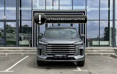 CheryExeed VX, 2024 год, 5 830 000 рублей, 1 фотография