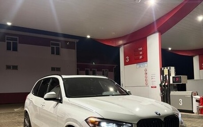 BMW X5, 2019 год, 7 200 000 рублей, 1 фотография