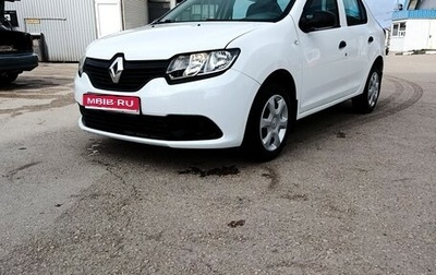 Renault Logan II, 2016 год, 720 000 рублей, 1 фотография