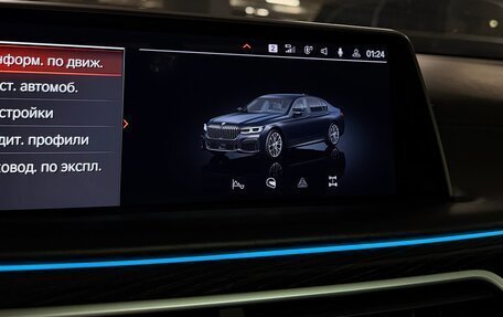 BMW 7 серия, 2019 год, 4 990 000 рублей, 22 фотография