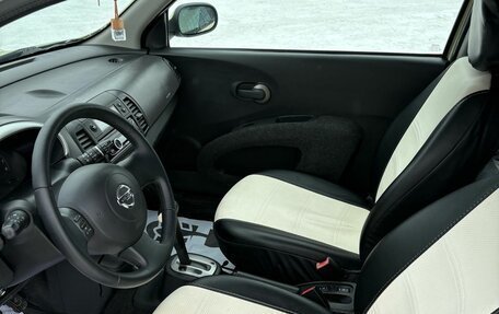 Nissan Micra III, 2004 год, 325 000 рублей, 7 фотография