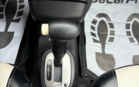 Nissan Micra III, 2004 год, 325 000 рублей, 10 фотография