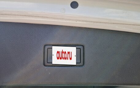 Volkswagen Tiguan II, 2021 год, 3 500 000 рублей, 10 фотография