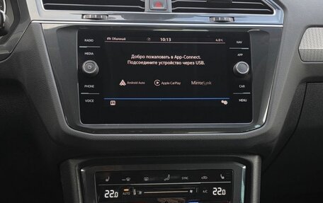 Volkswagen Tiguan II, 2021 год, 3 500 000 рублей, 15 фотография