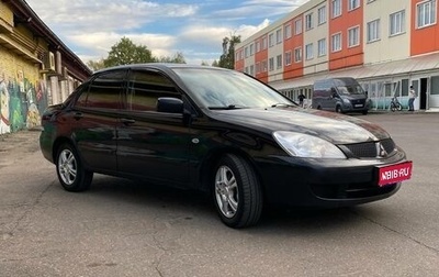 Mitsubishi Lancer IX, 2006 год, 540 000 рублей, 1 фотография