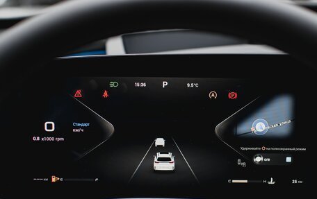 CheryExeed TXL, 2025 год, 4 290 000 рублей, 21 фотография