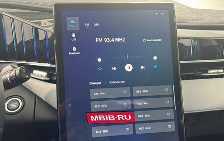 Geely Atlas, 2025 год, 3 970 990 рублей, 9 фотография