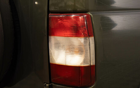 ЛуАЗ Patriot, 2013 год, 819 000 рублей, 7 фотография