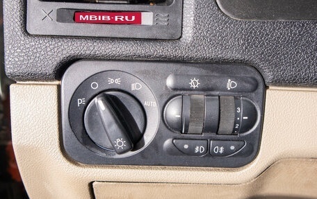 ЛуАЗ Patriot, 2013 год, 819 000 рублей, 10 фотография