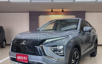 Mitsubishi Eclipse Cross, 2022 год, 1 639 099 рублей, 1 фотография