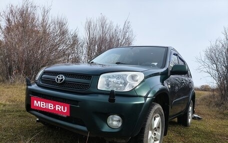 Toyota RAV4, 2005 год, 850 000 рублей, 4 фотография