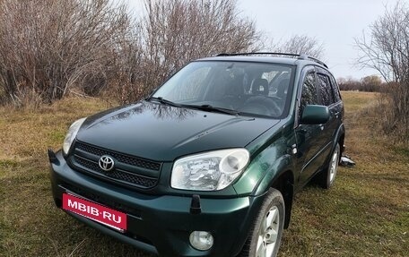 Toyota RAV4, 2005 год, 850 000 рублей, 6 фотография