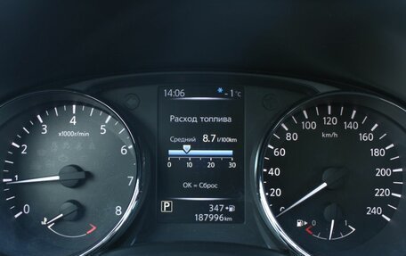 Nissan Qashqai, 2019 год, 1 430 000 рублей, 11 фотография