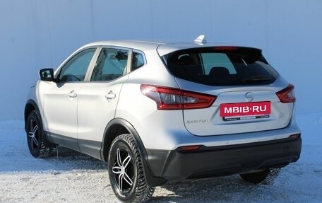 Nissan Qashqai, 2019 год, 1 430 000 рублей, 5 фотография