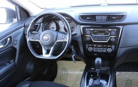 Nissan Qashqai, 2019 год, 1 430 000 рублей, 17 фотография