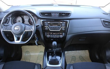 Nissan Qashqai, 2019 год, 1 430 000 рублей, 16 фотография