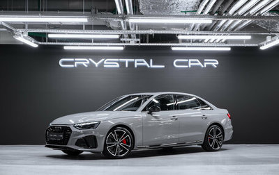 Audi A4, 2025 год, 6 125 000 рублей, 1 фотография