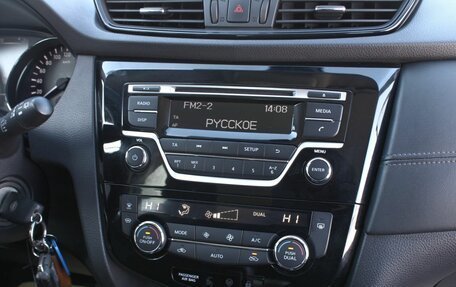 Nissan Qashqai, 2019 год, 1 430 000 рублей, 18 фотография