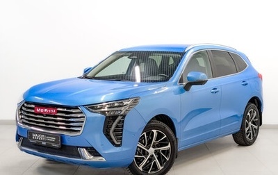 Haval Jolion, 2022 год, 1 775 000 рублей, 1 фотография