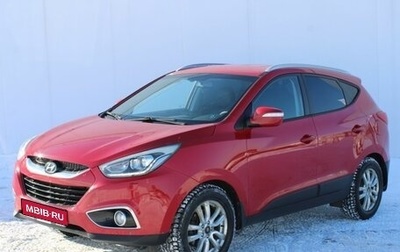 Hyundai ix35 I рестайлинг, 2013 год, 1 430 000 рублей, 1 фотография