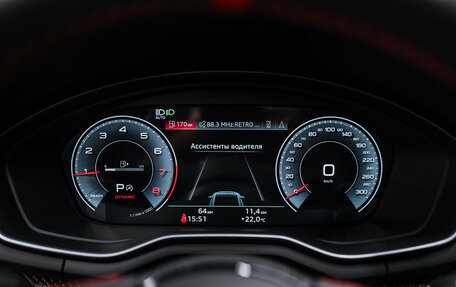 Audi A4, 2025 год, 6 125 000 рублей, 12 фотография