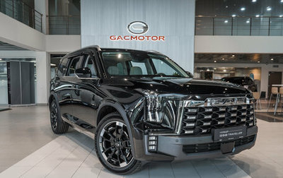 GAC GS8, 2025 год, 5 099 000 рублей, 1 фотография