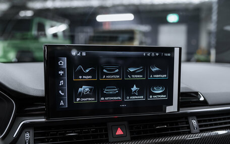 Audi A4, 2025 год, 6 125 000 рублей, 26 фотография