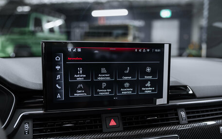 Audi A4, 2025 год, 6 125 000 рублей, 27 фотография