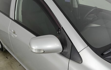 Toyota Corolla, 2011 год, 1 120 000 рублей, 21 фотография