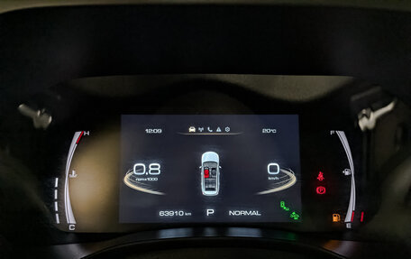 Haval Jolion, 2022 год, 1 775 000 рублей, 16 фотография