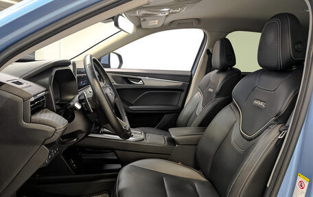 Haval Jolion, 2022 год, 1 775 000 рублей, 20 фотография