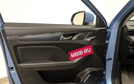 Haval Jolion, 2022 год, 1 775 000 рублей, 19 фотография