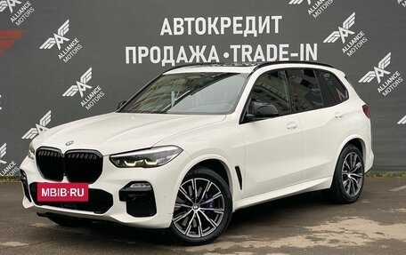 BMW X5, 2019 год, 6 540 000 рублей, 3 фотография