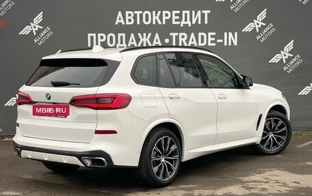 BMW X5, 2019 год, 6 540 000 рублей, 8 фотография
