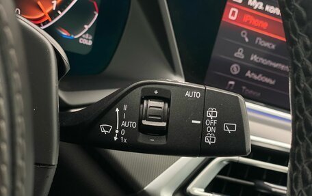 BMW X5, 2019 год, 6 540 000 рублей, 22 фотография