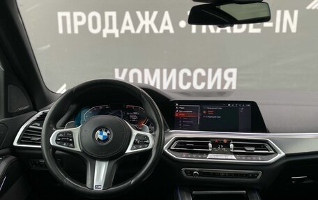 BMW X5, 2019 год, 6 540 000 рублей, 16 фотография