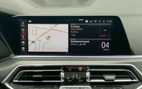 BMW X5, 2019 год, 6 540 000 рублей, 25 фотография