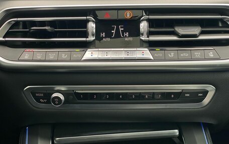 BMW X5, 2019 год, 6 540 000 рублей, 26 фотография