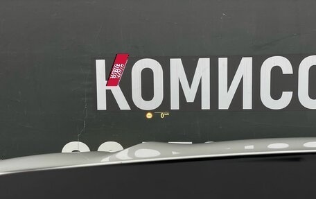 BMW X5, 2019 год, 6 540 000 рублей, 18 фотография