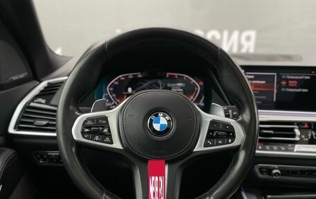 BMW X5, 2019 год, 6 540 000 рублей, 17 фотография