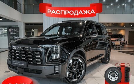 GAC GS8, 2025 год, 5 099 000 рублей, 35 фотография