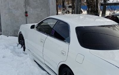 Toyota Mark II VIII (X100), 1992 год, 250 000 рублей, 1 фотография