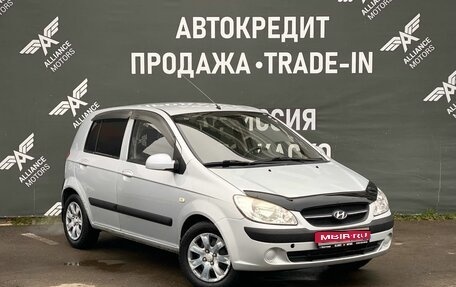 Hyundai Getz I рестайлинг, 2008 год, 485 000 рублей, 1 фотография