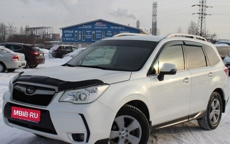 Subaru Forester, 2013 год, 1 567 000 рублей, 1 фотография