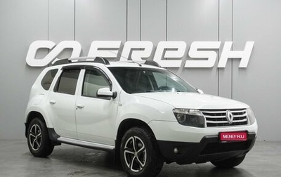 Renault Duster I рестайлинг, 2012 год, 1 048 000 рублей, 1 фотография