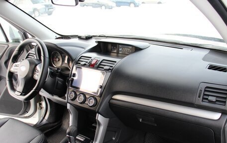 Subaru Forester, 2013 год, 1 567 000 рублей, 7 фотография