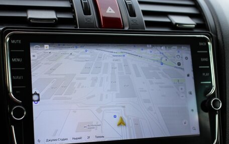 Subaru Forester, 2013 год, 1 567 000 рублей, 12 фотография