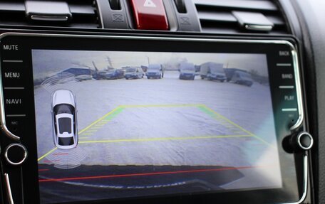 Subaru Forester, 2013 год, 1 567 000 рублей, 14 фотография